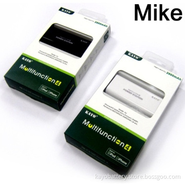 Emergency Mobile Phone Power Bank with 2600mAh